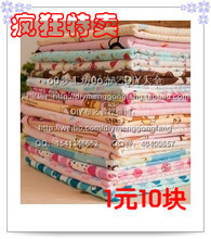 棉布布头批发 最新产品参考信息全解析