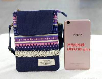 布艺匠心 从棉纱加工到民族风手机包的质造之旅