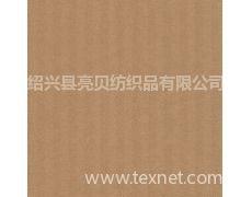 麻棉布系列供应与贸易信息概览