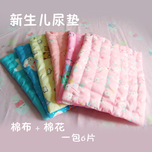 纯天然棉花与棉布 自然与舒适的完美结合