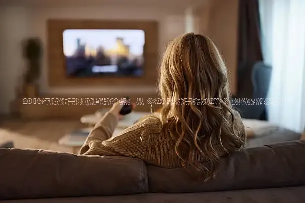 直播吧手机版直播吧