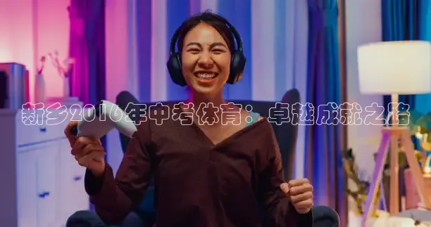 nba直播吧在线直播免费观看直播