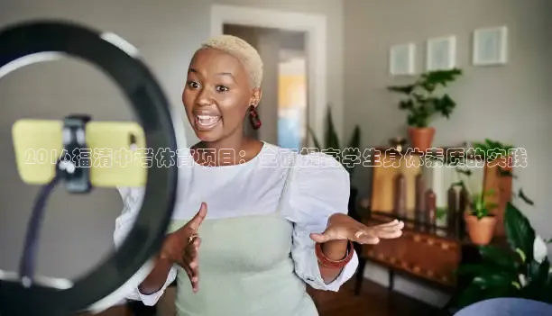 nba直播吧在线直播免费观看直播