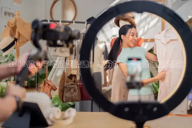 直播吧手机版免费