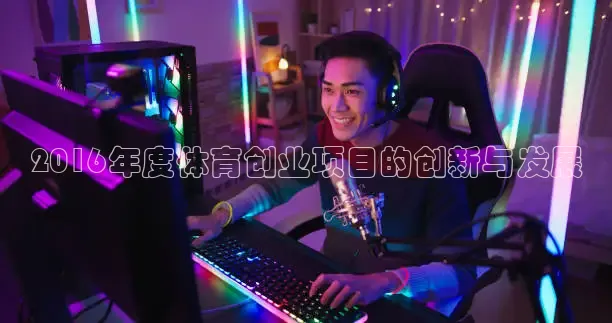 nba直播吧